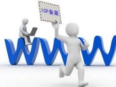 長(zhǎng)沙網(wǎng)站建設(shè)與維護(hù) 打造穩(wěn)定高效的在線平臺(tái)