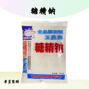 食品級糖精鈉甜味劑 顆粒與粉末現(xiàn)貨供應(yīng)詳解